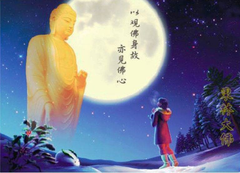 ĐỨC PHẬT A DI ĐÀ CÓ THẬT KHÔNG ?